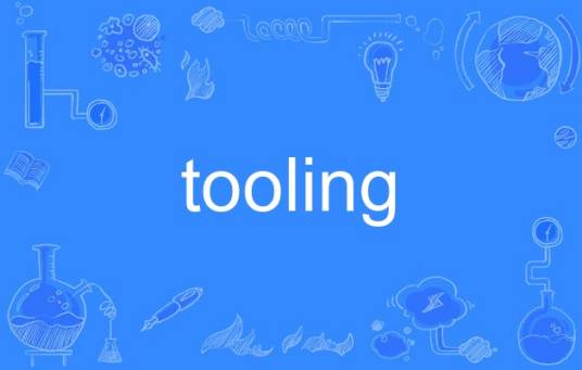 tooling