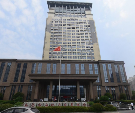 南昌市住房保障和房产管理局