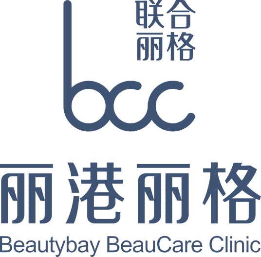 广州丽港丽格医疗美容门诊部有限公司