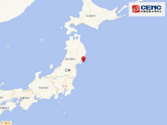 4·18日本本州地震