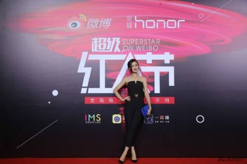 网红经济（社会现象）