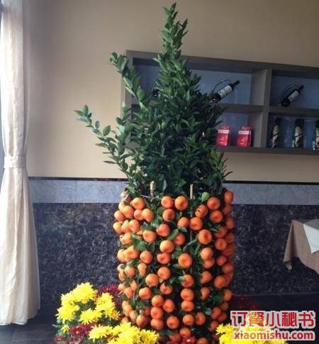 名典咖啡语茶（深云店）