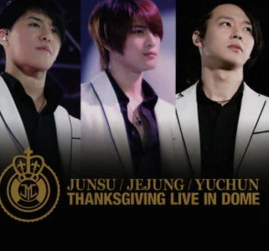 Shelter（东方神起演唱歌曲）