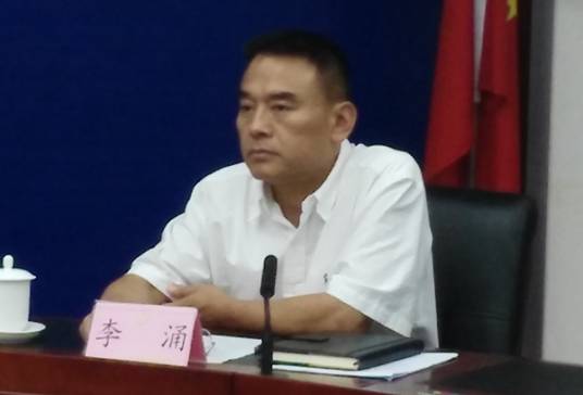 李涌（成都市住房和城乡建设局二级巡视员）