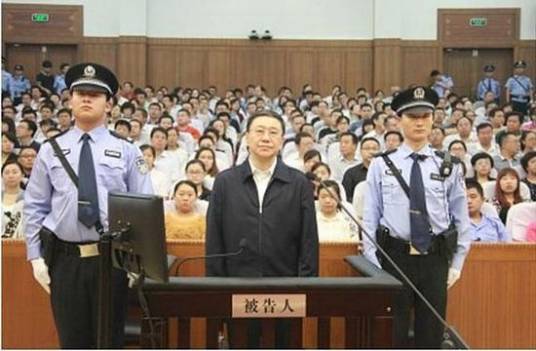 谭栖伟案