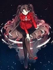 补魔凛的无限之旅