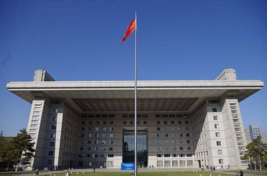 北京师范大学在职研究生网