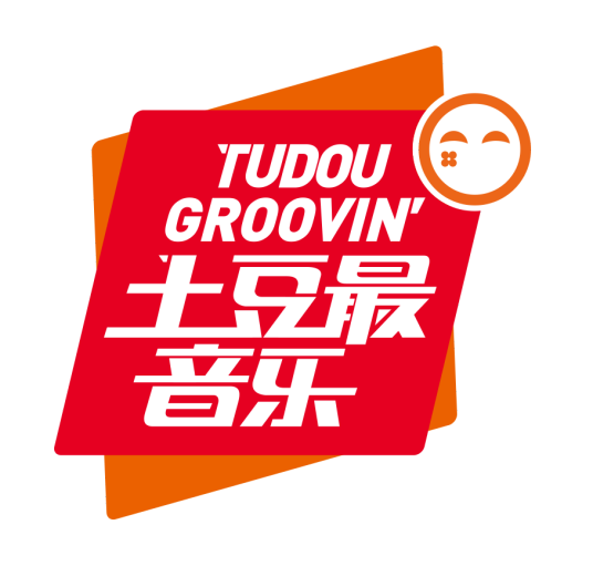 土豆最音乐