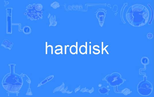 Harddisk