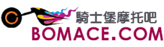 骑士堡摩托车俱乐部