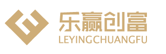 乐赢创富（厦门）网络科技有限公司