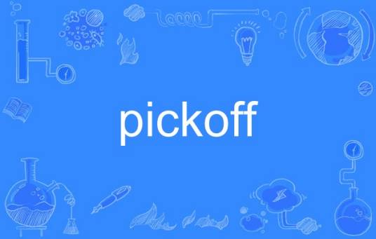 pickoff