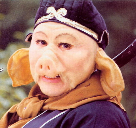 猪八戒之歌
