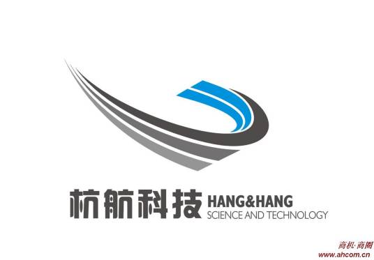 杭州杭航科技有限公司