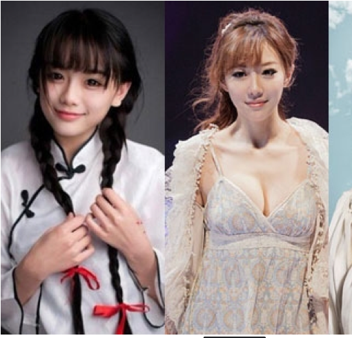 网络女神