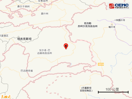 2·12塔吉克斯坦地震