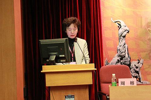 周榕（华南师范大学外文学院院长、博士生导师）