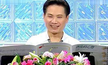 林文信（台湾省爵士钢琴教育协会理事长）