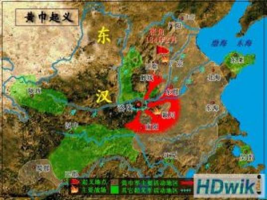官渡（汉末三国时古地名，今河南中牟东北）