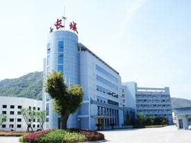 浙江长城减速机有限公司