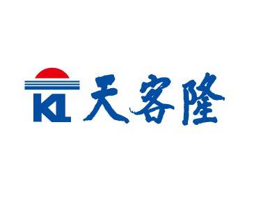 天客隆