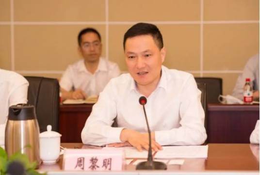 周黎明（蜀道投资集团有限责任公司党委委员、副董事长）