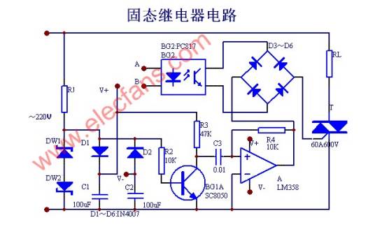 发光二级管工作原理