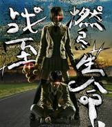 上帝的微笑（梁正演唱歌曲）