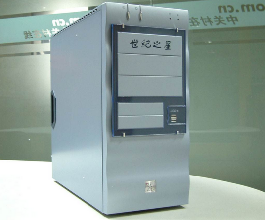 世纪之星V2