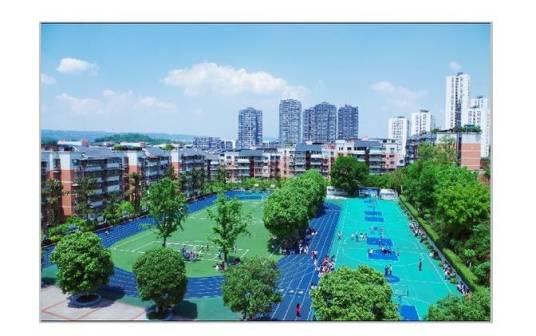 南岸区教师进修学院属附小学校