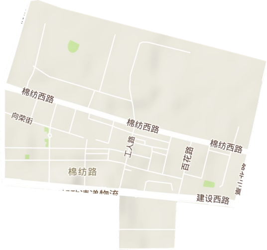 棉纺路街道