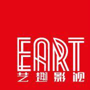 艺趣联合（北京）影视传媒科技有限公司