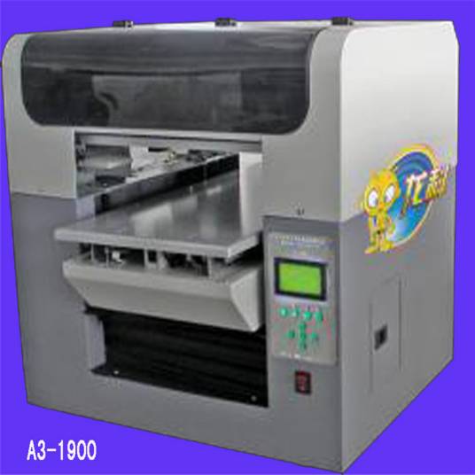 A3-爱普生1390万能打印机