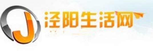 泾阳生活网