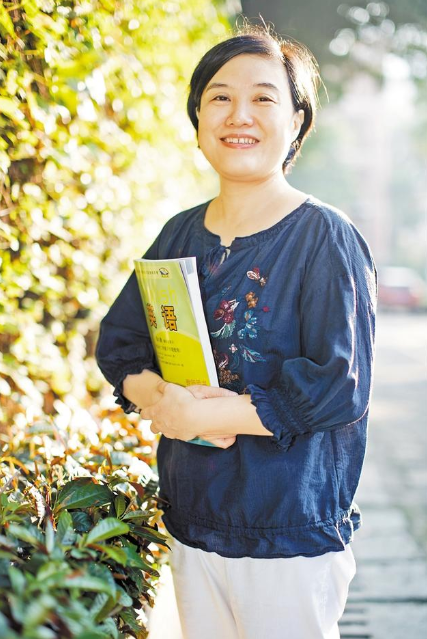 方静（深圳市龙岗区龙城高级中学英语教师）