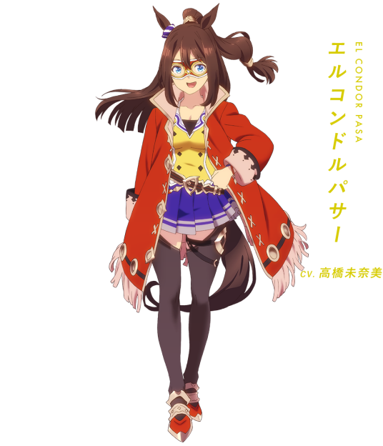 神鹰（游戏《赛马娘 Pretty Derby》及其衍生作品中的角色）