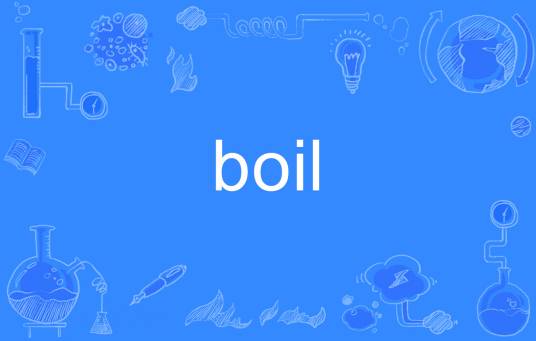 boil