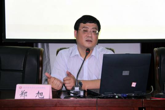 郑旭（中国政法大学刑事司法学院副教授）