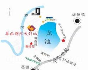 荣盛龙湖半岛