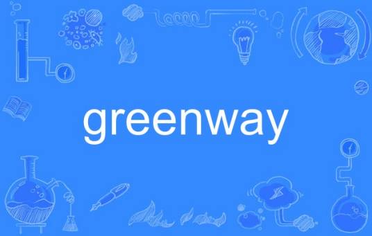 greenway