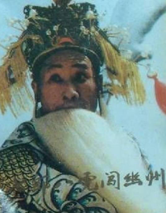 杨启超（豫剧表演艺术家）