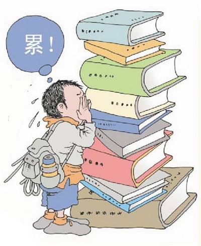 情绪疏导