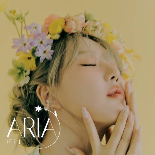 ARIA（郑艺琳演唱歌曲）