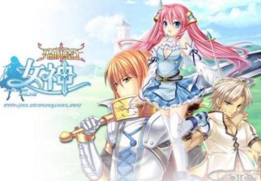 女神ONLINE