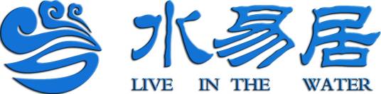 水易居文化发展有限公司
