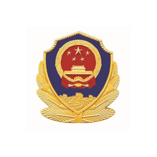 肥西县公安局