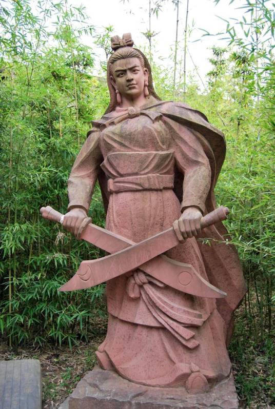 鲍三娘（三国民间传说人物、关羽的三儿子关索之妻）