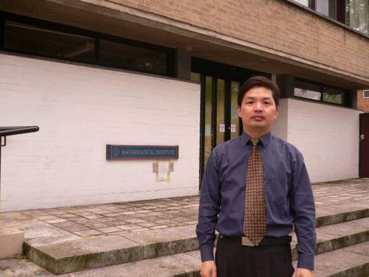 陈海波（中南大学数学与统计学院副院长、教授）