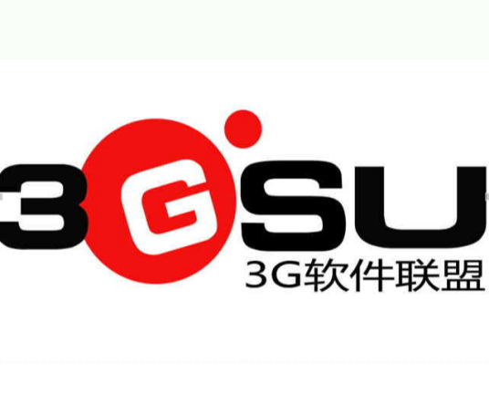 3G软件联盟