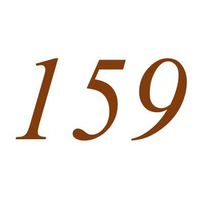 159（自然数之一）